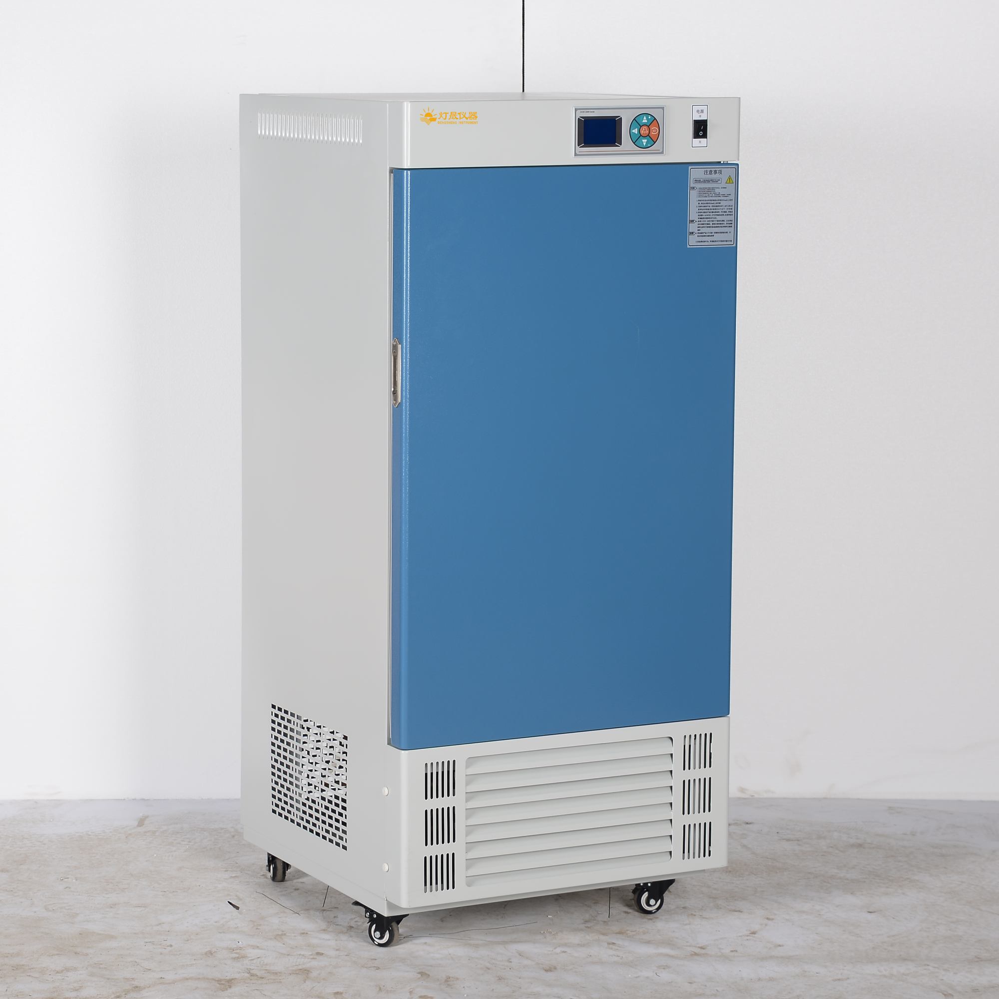 低溫培養箱——充氮型